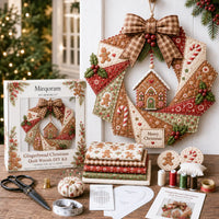 🏠 Gingerbread