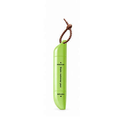 🥳🔥Buy 1 Get 1 Free-🖊️ Portable Dual-Head Stain Remover Pen - Waterless Stain Cleaning